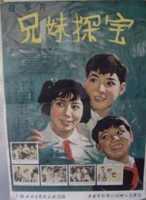 国产海角社区
