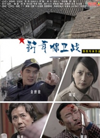 九九色在线视频