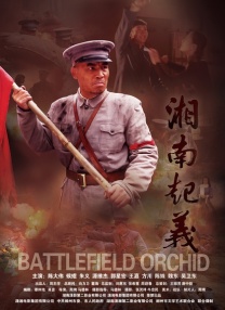 99在线播放