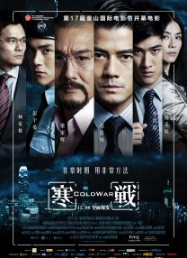 成人h在线观看