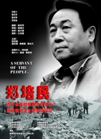 诱人的短裙女教师中文字幕