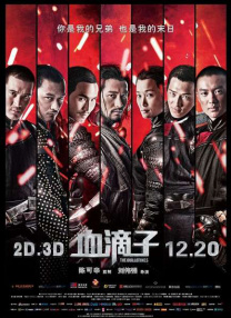 久久九精品