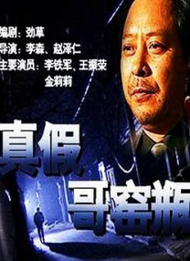 国产乱视频