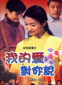 中年夫妇