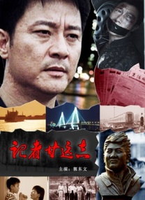 亚洲欧美日韩国产一区图片