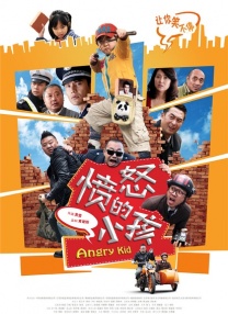 清纯唯美激情视频二区