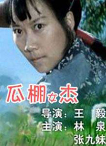 黑丝美女网站