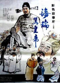 日本老人与老人做爰