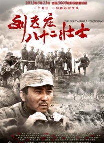 一切都还好