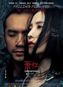 国产69久久精品成人看