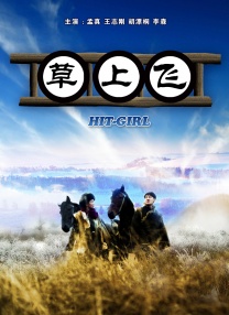 精品成人乱色一区二区