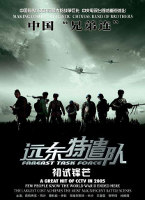 色涩亚洲