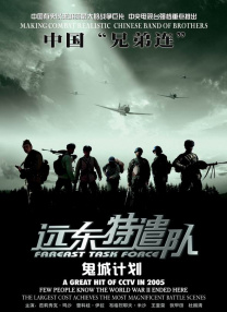 亚洲福利片