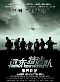 啄木鸟和满天星系列怎么看