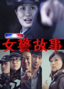 福利视频播放