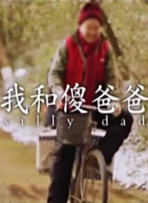 发光的现代历史2020