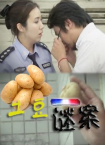 丁香激情综合
