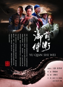 一区二区三区av