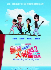 voyeurswc少妇洗澡wc