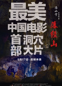 亚洲26p