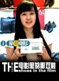 国产精品呦呦