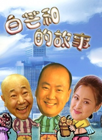 少妇┅┅快┅┅用力赵宏
