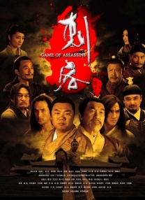 午夜国产福利