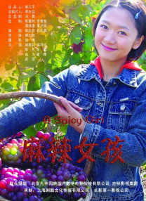 肉动漫在线播放