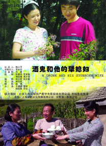 午夜在线视频观看