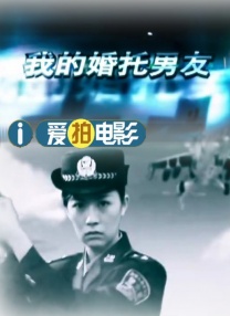 精品国产免费第一区二区三区日韩