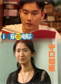 我小小新娘