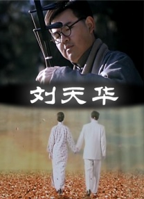 亚洲一区二区三区高清
