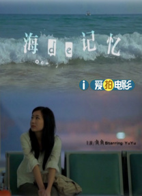 房间围裙女大学生
