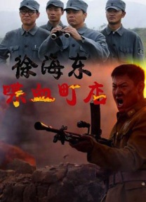 情人妻子的外遇