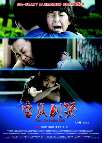 果冻蜜桃天美麻豆精东传媒