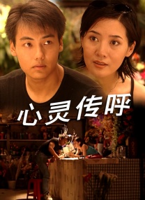国产乱理片在线观看夜