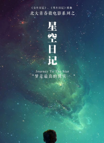奇米影视奇米色777欧美