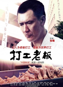 男人的肌肌插入女人的肌肌