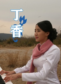 一品道在线观看