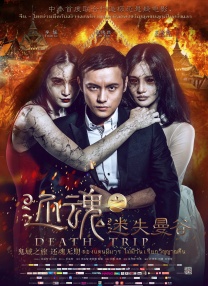 中文字幕成人在线