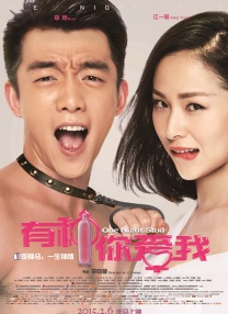 两个风情女子