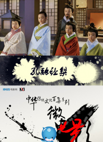 亚洲动漫第一页
