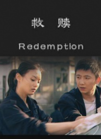97色网