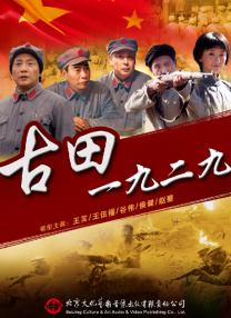 国产精品一级在线观看
