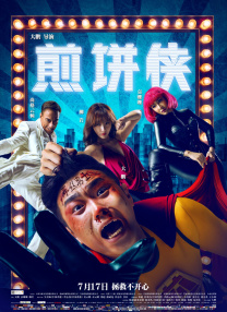 嫩草视频在线免费观看