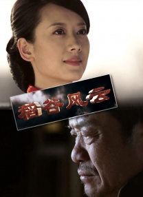 一本色道久久综合一区