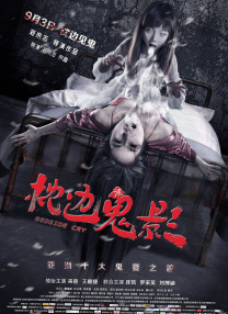 性直播体位视频在线观看