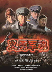 性福健身房