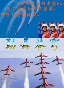日本护士取精视频xxxxx全部