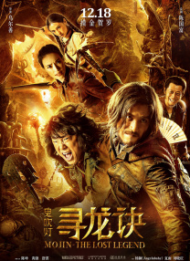 我表妹们